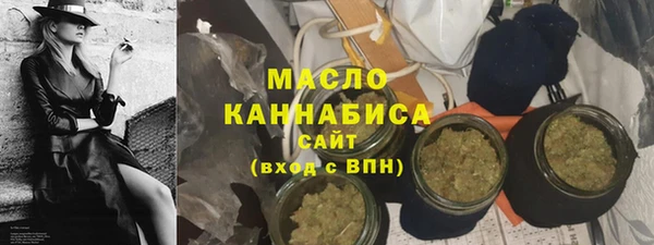 сатива Алзамай
