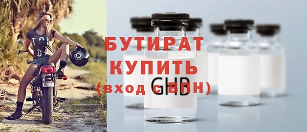 mix Абдулино