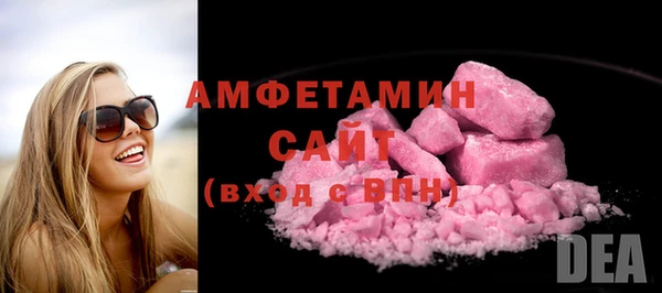 mix Абдулино
