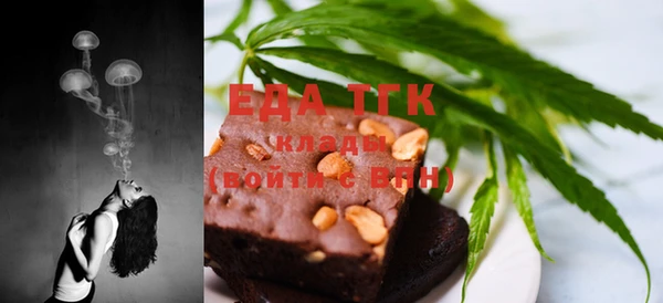 mix Абдулино