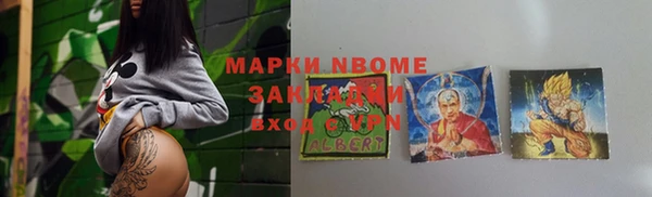 mix Абдулино