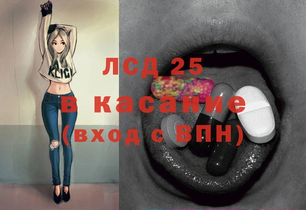 mix Абдулино