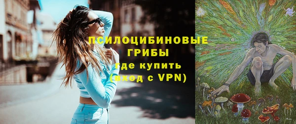mix Абдулино