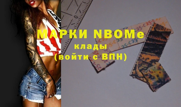 mix Абдулино