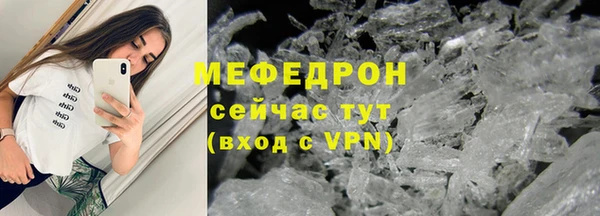 mix Абдулино