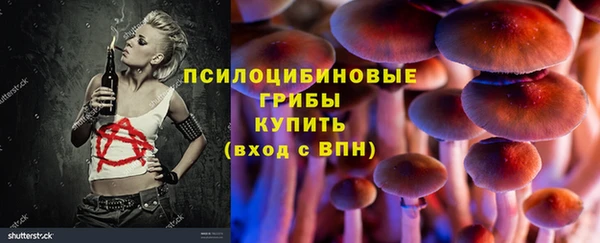 mix Абдулино