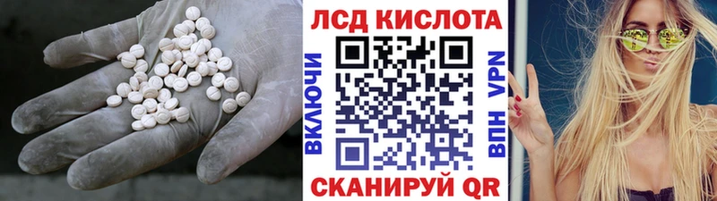 ЛСД экстази ecstasy  хочу   дарк нет Telegram  Зубцов 
